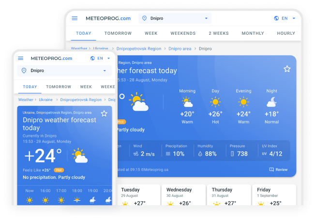 meteoprog-page-preview