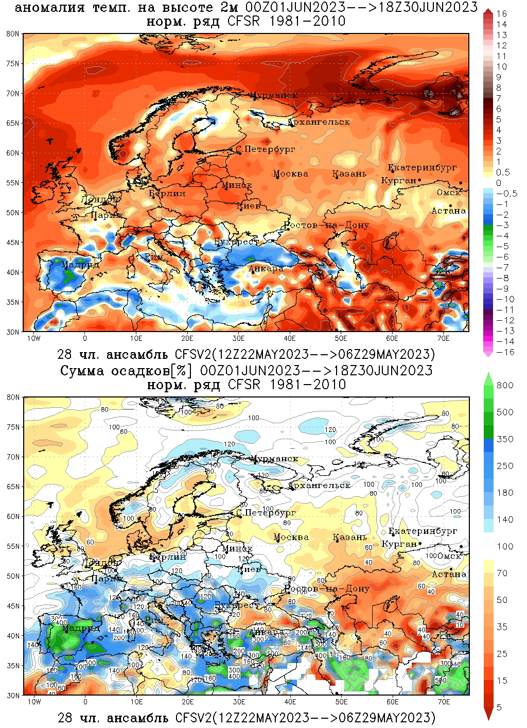 https://cdn.meteoprog.net/pictures/news_v_2/e79195ddd4c705604cfc9989689563dd.jpg