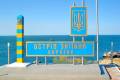 Острів Зміїний. Унікальне місце в Чорному морі