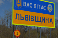 У Львівській області послабили карантин