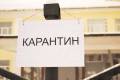 МОЗ України має намір максимально посилити контроль за дотриманням карантину