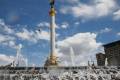 В Киеве зафиксирован температурный рекорд