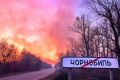 В Украине количество пожаров в экосистемах увеличилось в 40 раз