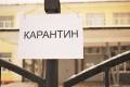 В Україні завершили «карантин вихідного дня»