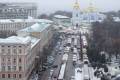 Стан повітря в Києві дещо покращився