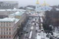 Состояние воздуха в Киеве несколько улучшилось