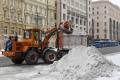 Москва готується до зимового шторму