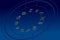 Гороскоп на неделю 17 - 23 мая