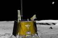 Украинская компания Firefly Aerospace будет работать со SpaceX над программой «Артемида»