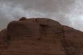 Марсоход Curiosity сфотографировал на Марсе сияющие облака