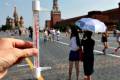 У Москві побито рекорд тепла 85-річної давності