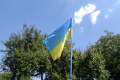 Погода в Украине на понедельник, 23 августа