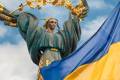 24 серпня - День Незалежності України