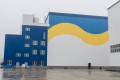 В Чернобыле открыли хранилище ядерных отходов