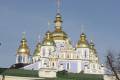 Погода в Киеве на вторник, 23 ноября