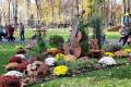 Погода в Харькове на воскресенье, 28 ноября