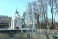 Погода в Харкові на п'ятницю, 3 грудня