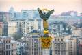 Погода в Києві на суботу, 4 грудня