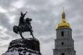 Погода в Києві на суботу, 5 лютого