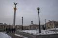 Погода в Киеве на понедельник, 7 февраля