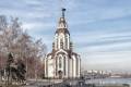 Погода в Дніпрі на неділю, 20 лютого