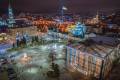 Погода в Харкові на середу, 23 лютого