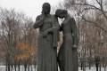 Погода в Днепре на воскресенье, 27 февраля