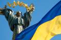 Погода в Украине на понедельник, 28 февраля