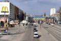 Погода в Дніпрі на неділю, 20 березня