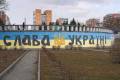 Погода в Дніпрі на середу, 6 квітня