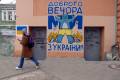 Погода в Одесі на суботу, 16 квітня