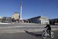 Погода в Києві на неділю, 5 червня