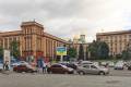 Погода в Дніпрі на суботу, 2 липня