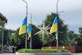 Погода в Дніпрі на п'ятницю, 29 липня
