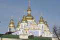 Погода в Киеве на воскресенье, 14 августа