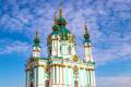 Погода в Киеве на среду, 14 сентября