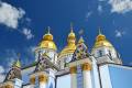 Погодні прикмети на 8 листопада