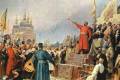 18 січня: день в історії, народилися і померли цього дня