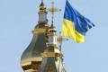 Церковні свята у вересні 2023 року: православний календар