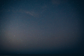 Horoscop pentru 4 august: timp pentru meditație