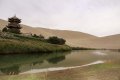 Китайський гороскоп на тиждень, 25-31 серпня