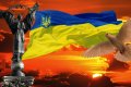 Погода в Киеве на воскресенье, 7 сентября