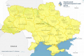Предупреждение синоптиков: грозы накроют Украину