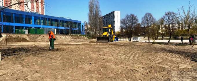 В Киеве модернизируют спортивный парк В Киеве модернизируют спортивный парк