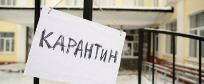 У Львівській області вирішили відстрочити послаблення карантину У Львівській області вирішили відстрочити послаблення карантину