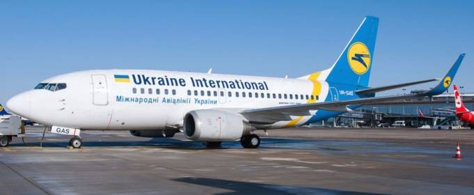 Українці не зможуть літати за кордон мінімум до кінця червня Українці не зможуть літати за кордон мінімум до кінця червня