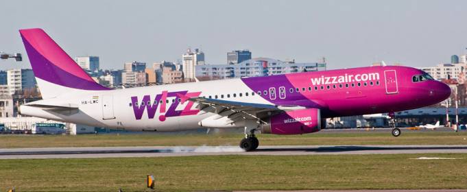 Wizz Air відклав відновлення українських рейсів до 15 червня Wizz Air відклав відновлення українських рейсів до 15 червня