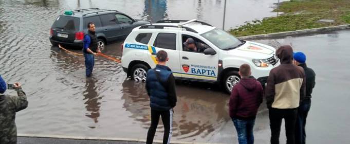 В Белой Церкви сообщили об угрозе подтоплений В Белой Церкви сообщили об угрозе подтоплений