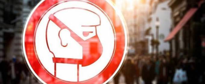 В Ивано-Франковской области усилили карантинные ограничения В Ивано-Франковской области усилили карантинные ограничения