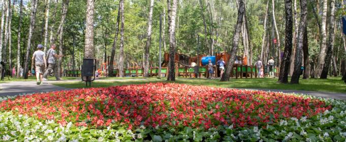 У Києві після капремонту відкрили парк У Києві після капремонту відкрили парк